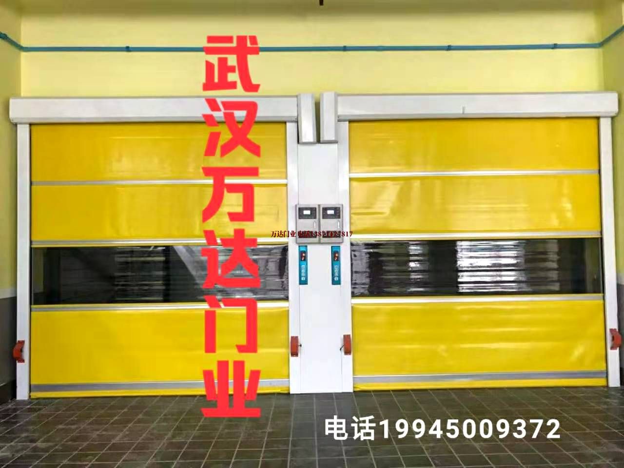 北流柔性大门