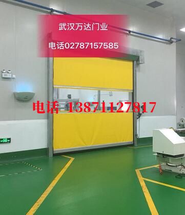 北流不锈钢感应式快速卷帘门【垃圾站、防腐、自动】